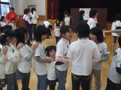 みんななかよし