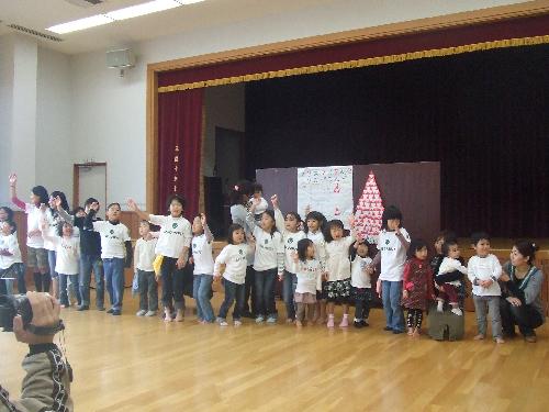 Mr.Muskle! せんせい！