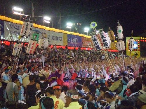 souodori