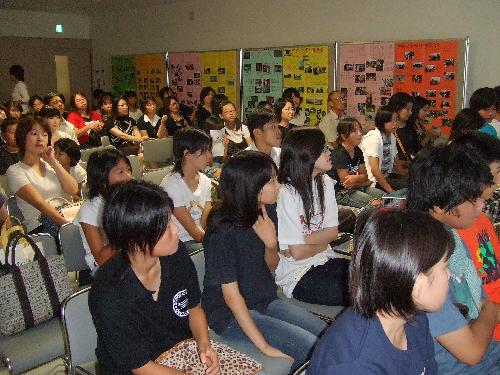 国際交流報告会４