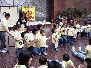 入会おめでとう