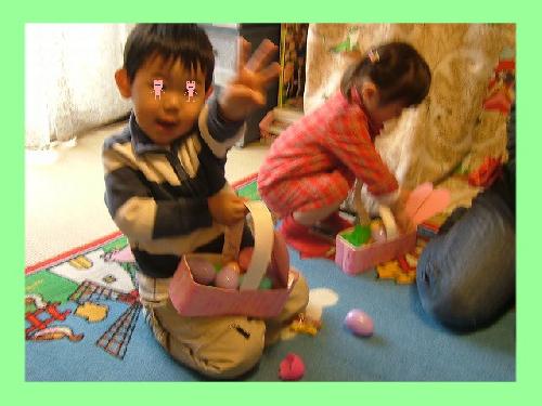 やったーピース!