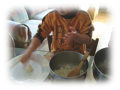 おむすびころりん