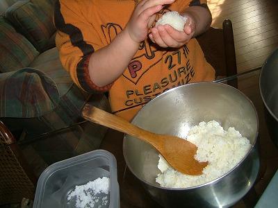 おむすびつくったよ