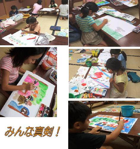 カレンダーの絵２