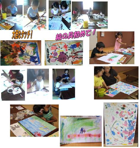 カレンダーの絵４