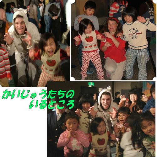 かいじゅうたちのいるところ