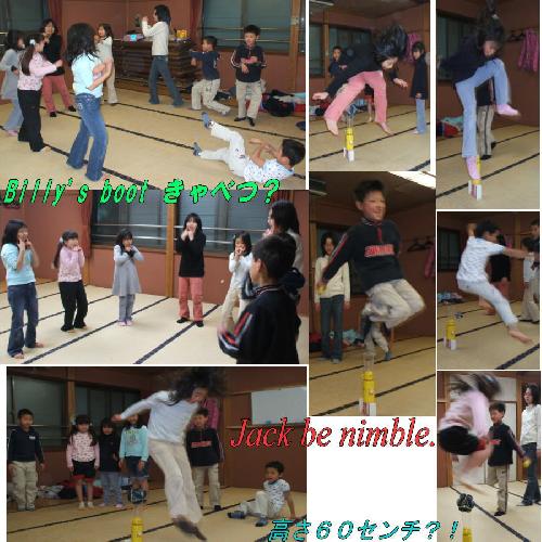 ビリーズブートきゃべつ