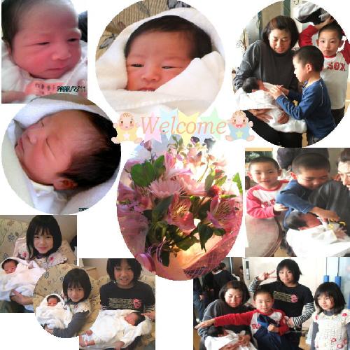 ベイビー誕生