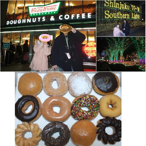 これがうわさのドーナッツ