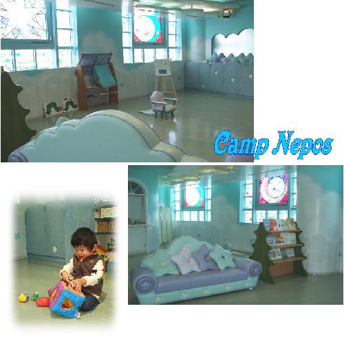 キャンプネポス