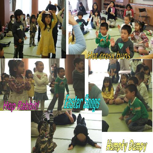 はらぺこひろば4