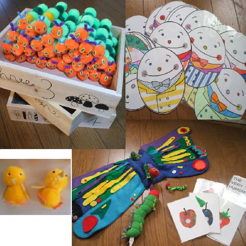 はらぺこひろば5