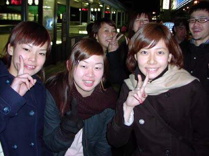 わかものvol.4京都駅前PM9:15