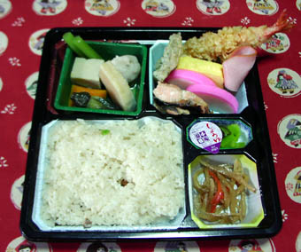 The これが京風弁当なのだ！