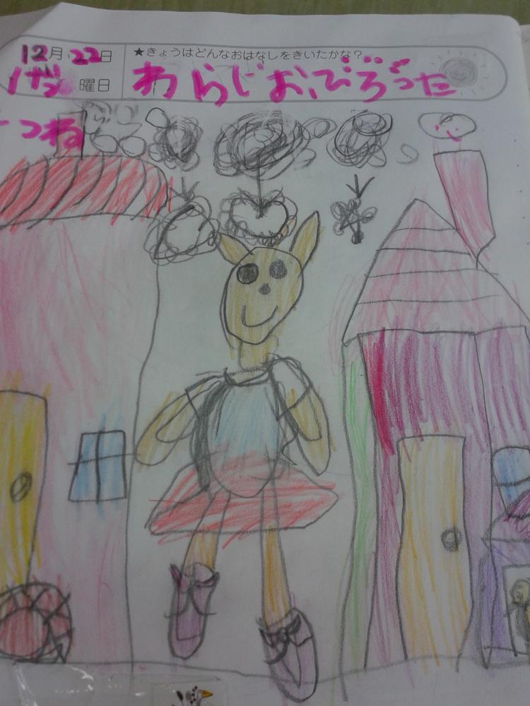 お話日記なゆき