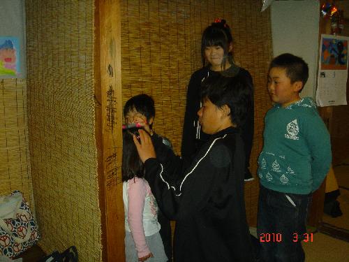 ２０１０西郷縦長背比べ