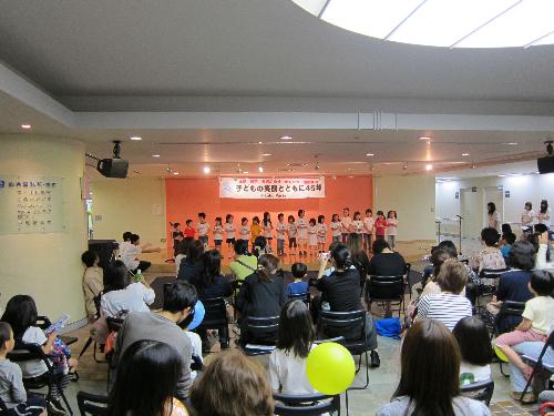 絵本コンサート