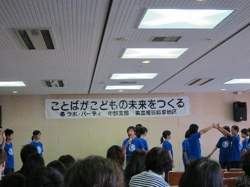 にっしー壮行会ブレーメン