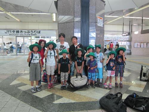 いってきます！