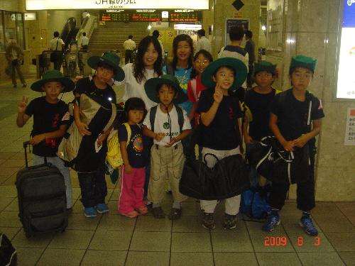 キャンプ岐阜駅