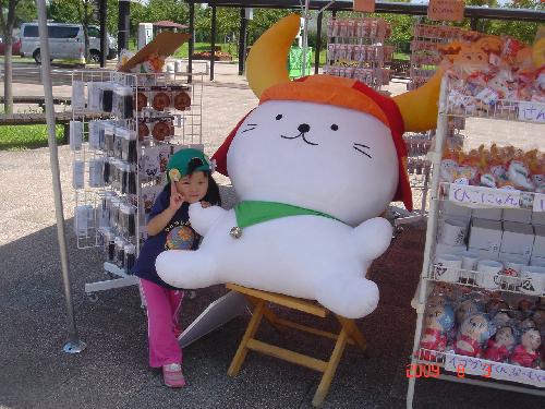 大山キャンプひこにゃん