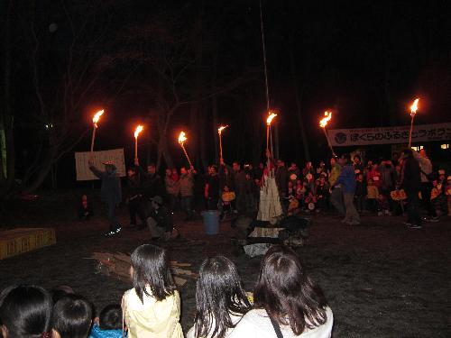 キャンプファイヤー