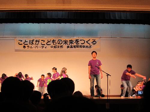 アスランいにしえのうた