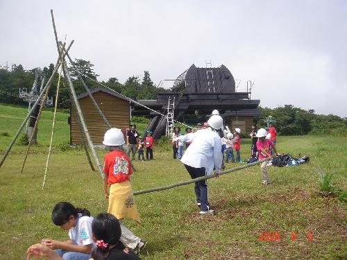 ティピつくりりょうくん