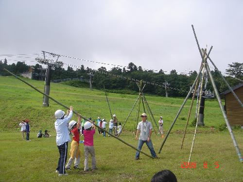 ティピつくりりょうくん２