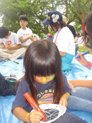 ドリームキャッチャー