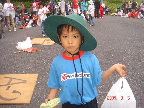 バザーらすいち