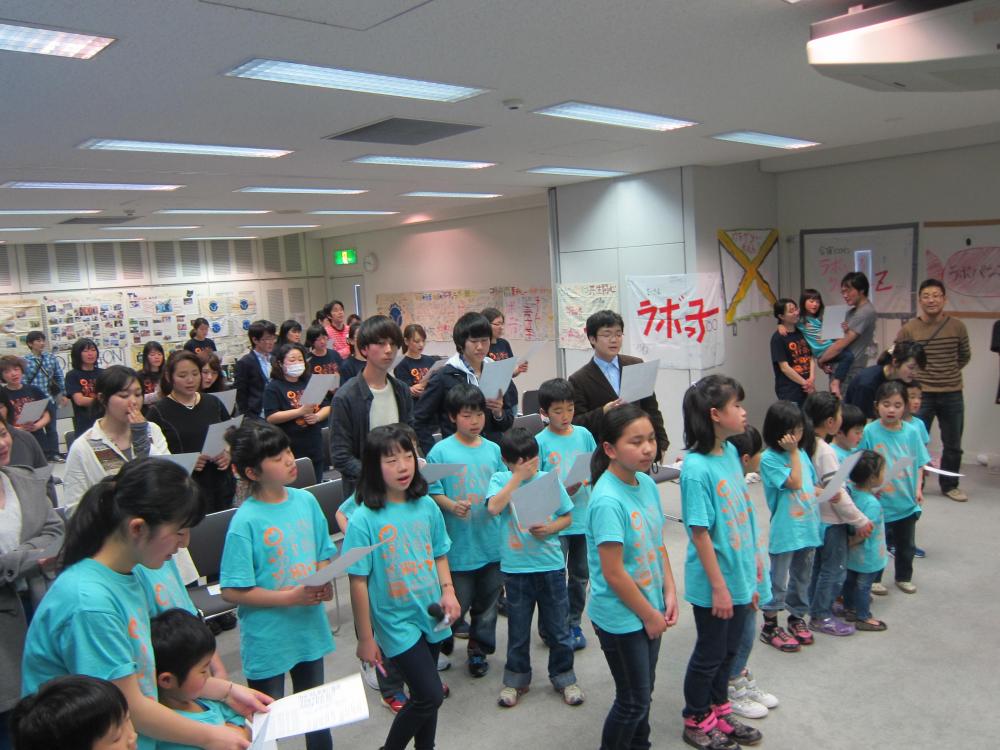 ひとつしかない地球