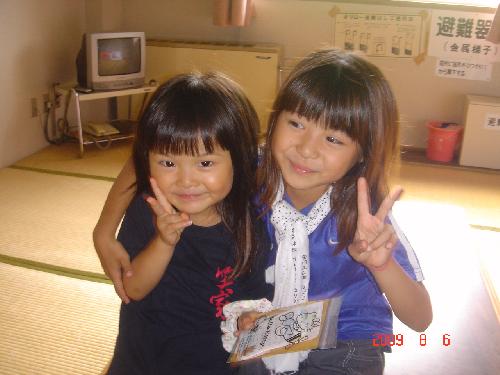 ナナとたまちゃん