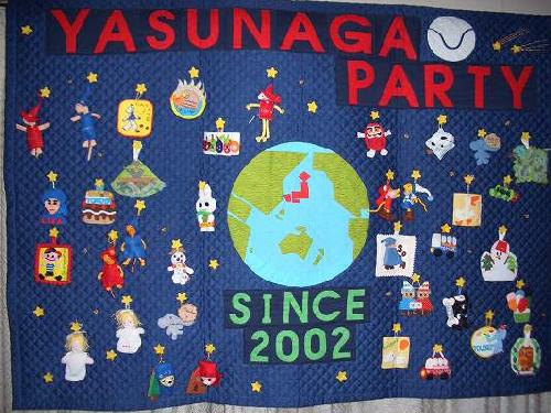 yasunagapartyflag