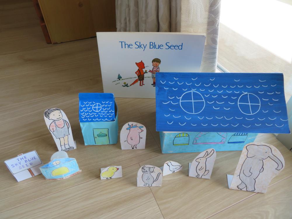 24 そらいろのたね2