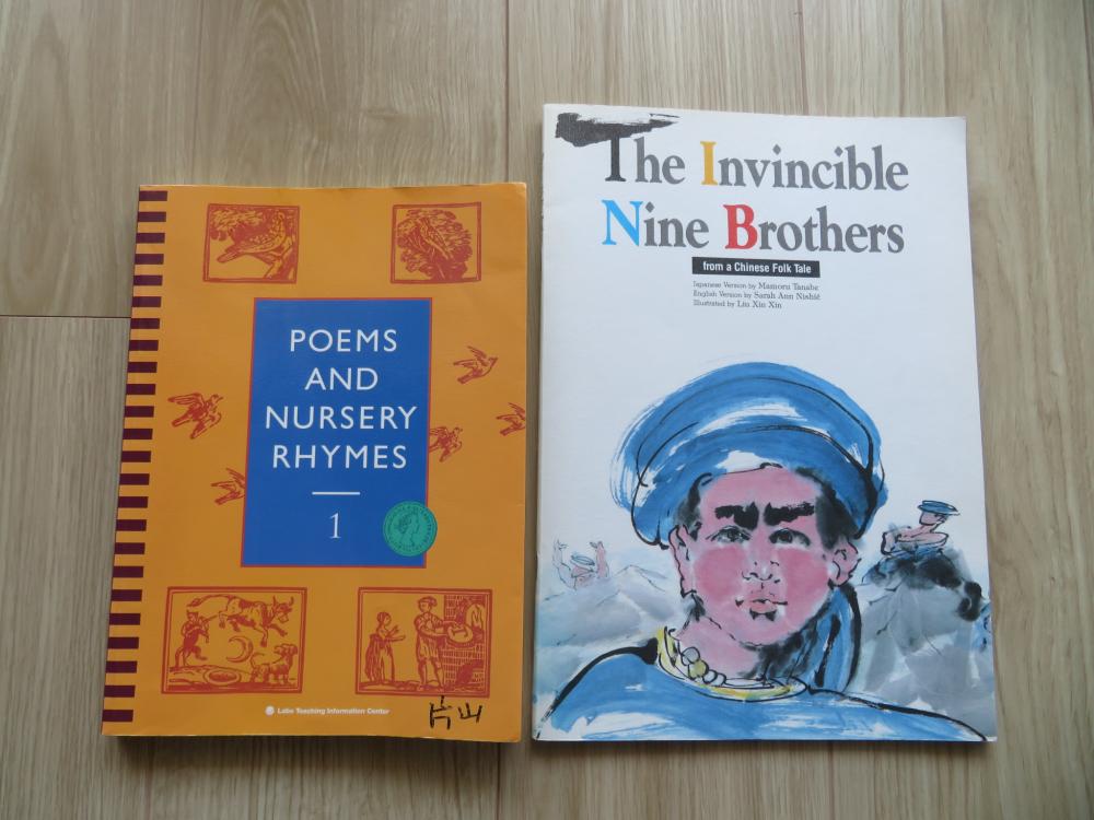 25 春の発表会お話