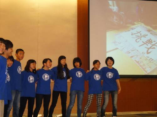 14　国際交流１