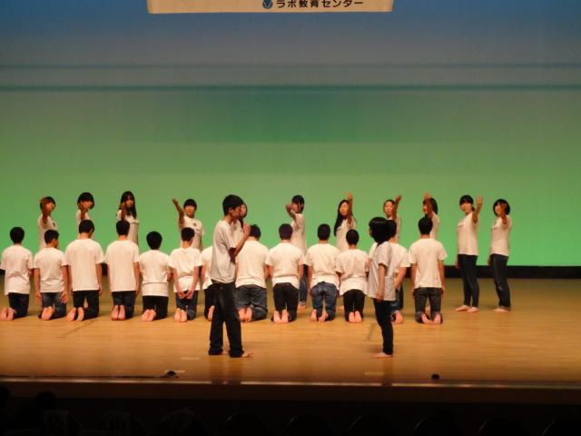 16　中高大生広場４