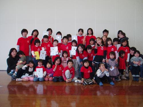 08　トップページ