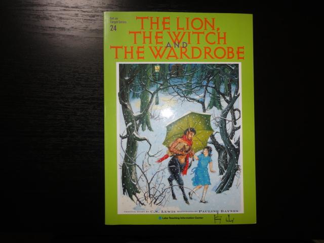 17　ライブラリー２