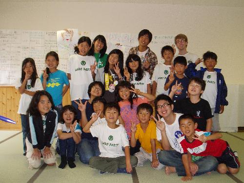 09大山キャンプ⑤