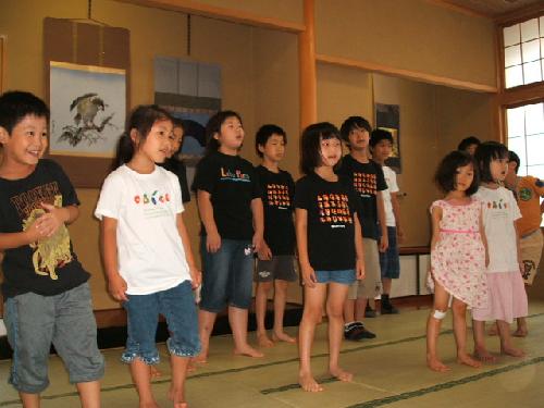 そらいろのたね